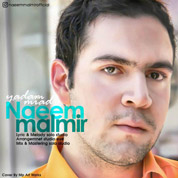 Naeem Malmir – Yadam Miad